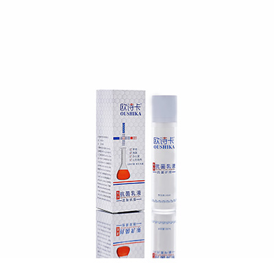 黄岩多用途抗菌乳液